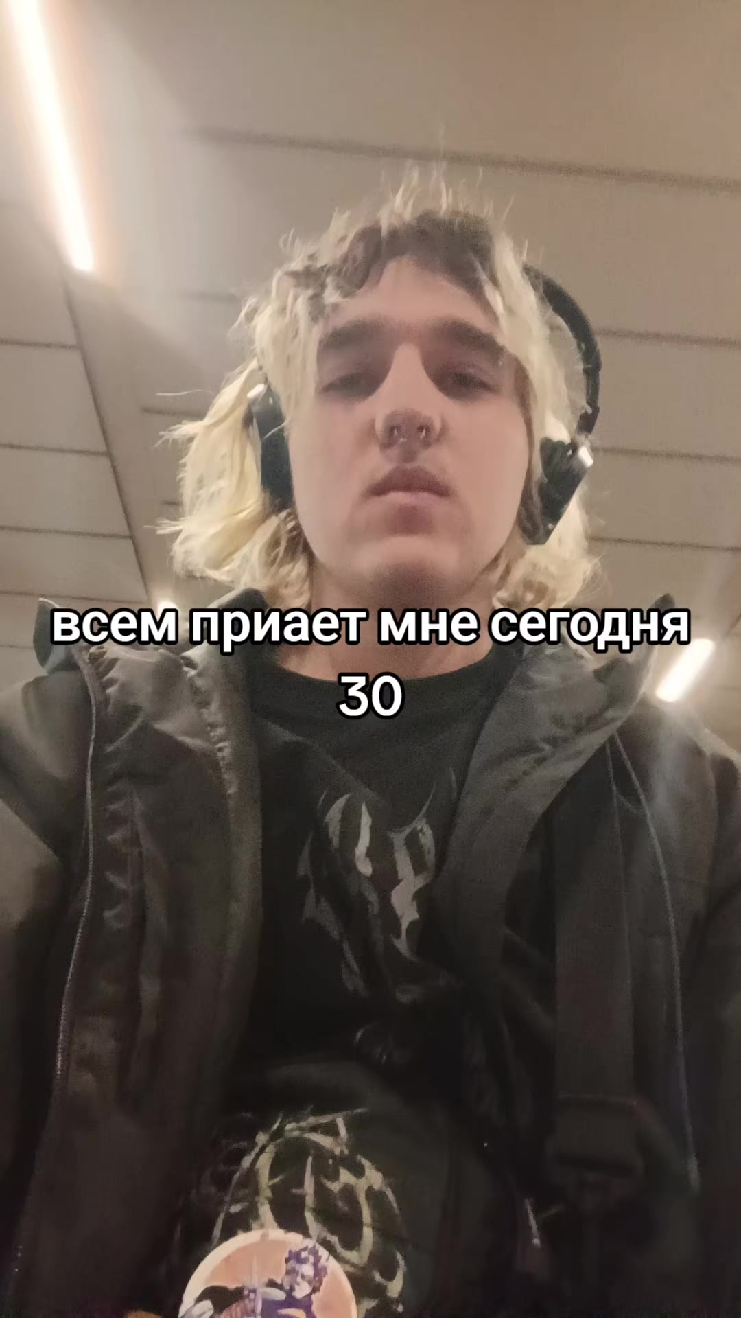 @пупсич⁴&sup2;@
