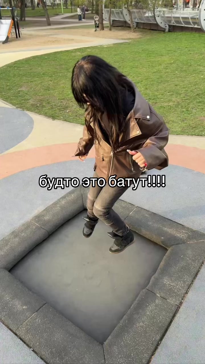 @offline