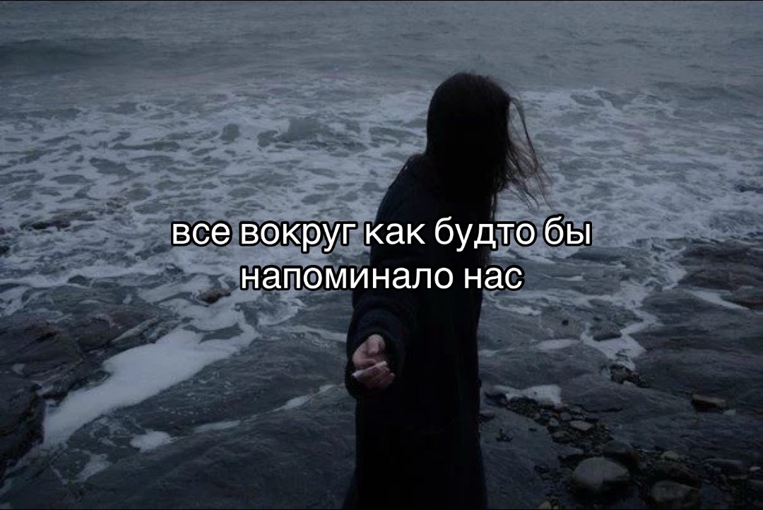 @I hate you.