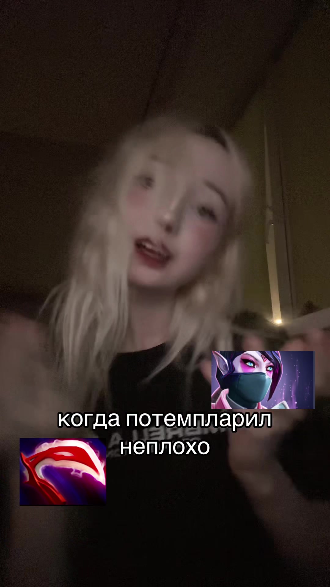 @мяучело