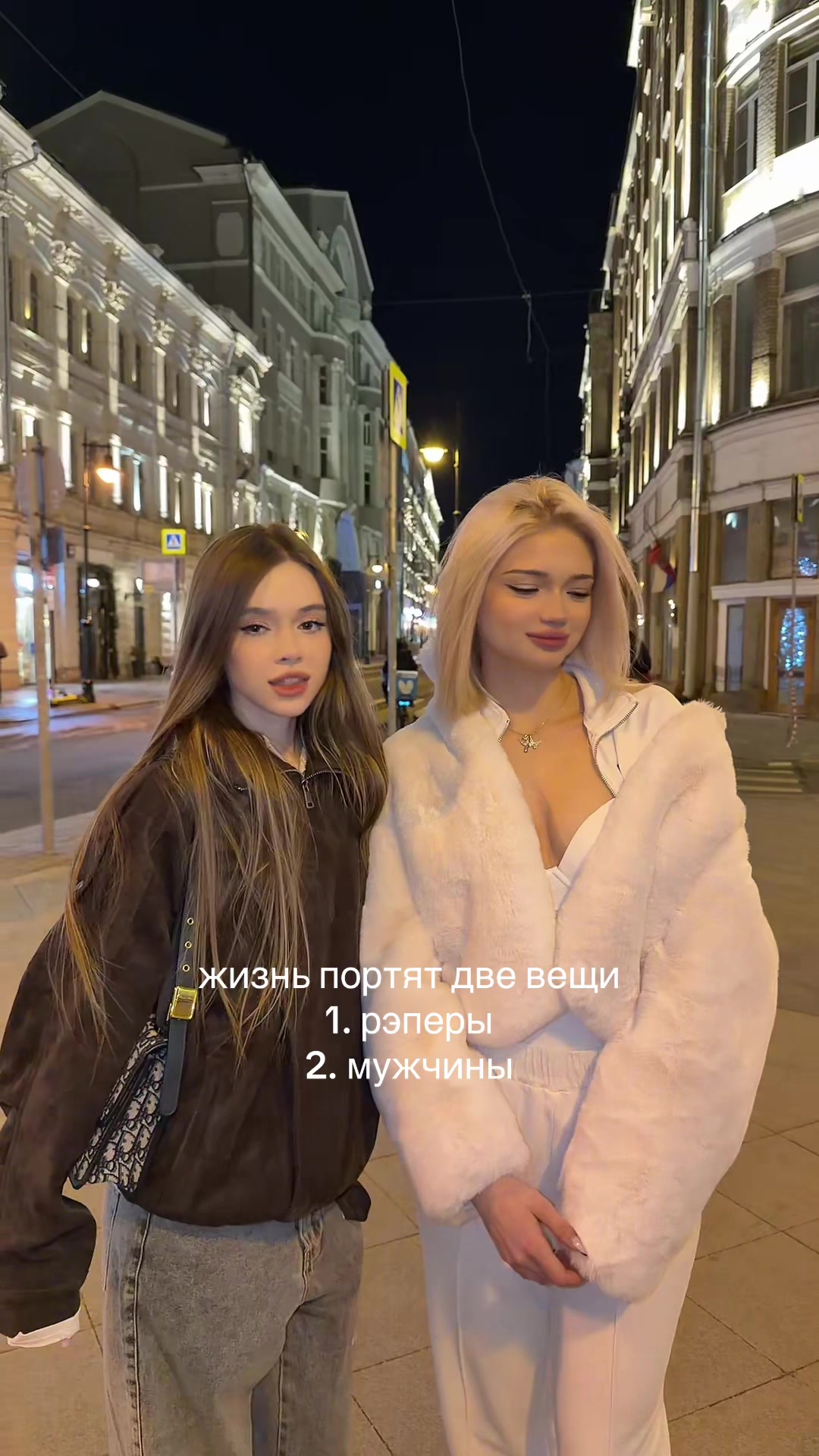 @тгк soulofta💋