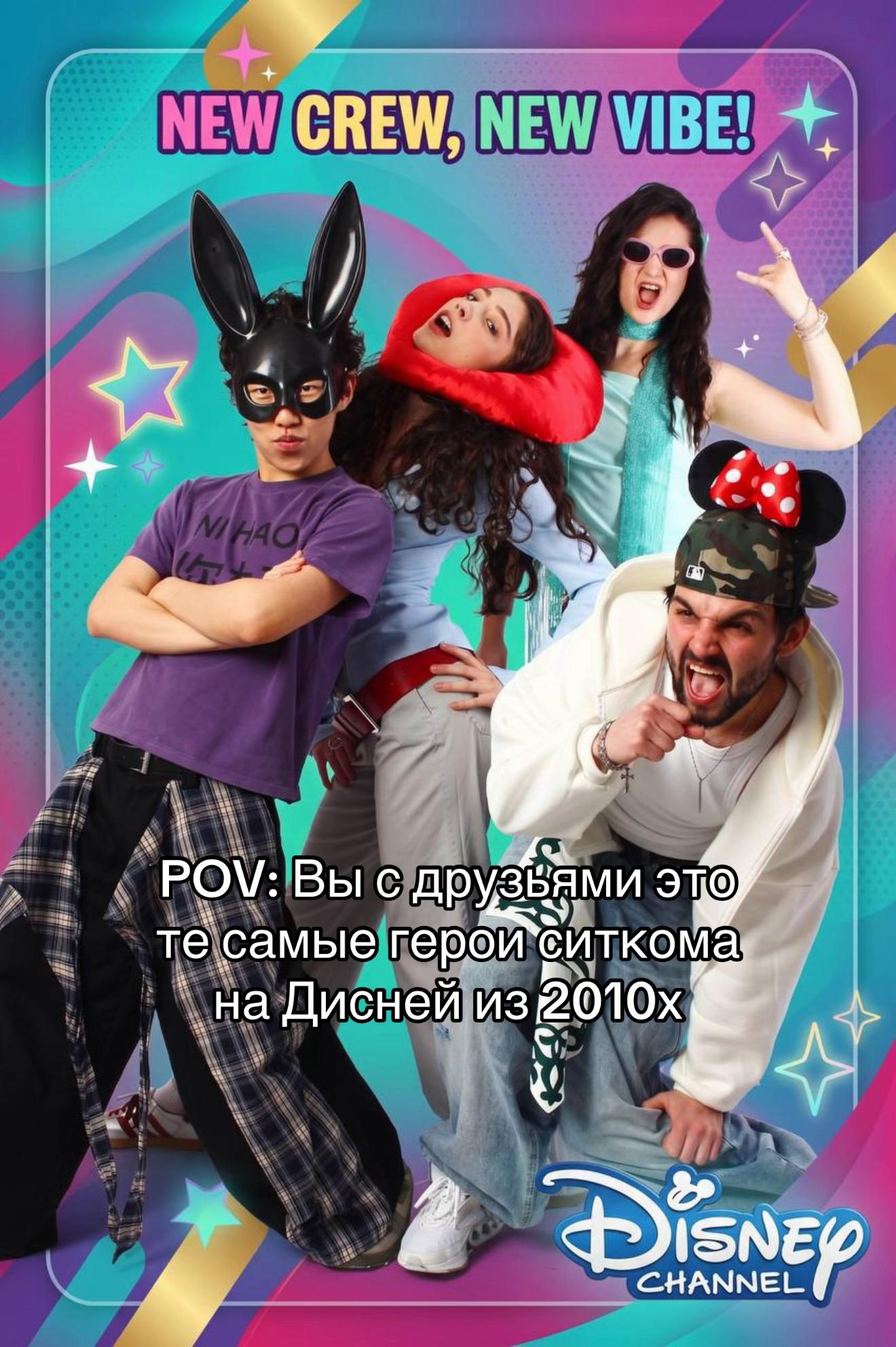 @Дениза