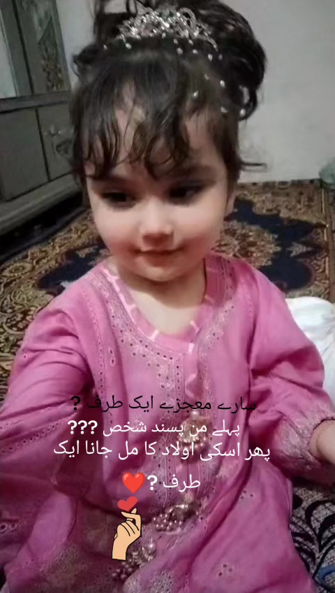 @Ali khan