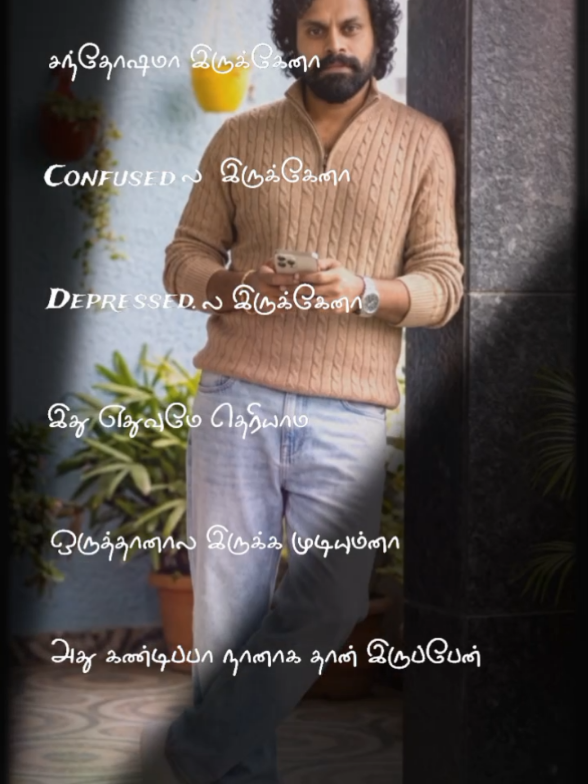 @Joffin ❤കൊച്ചിക്കാര൯