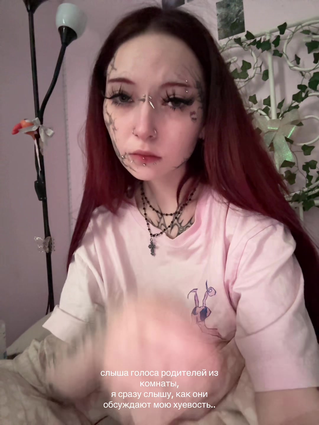 @я лучше
