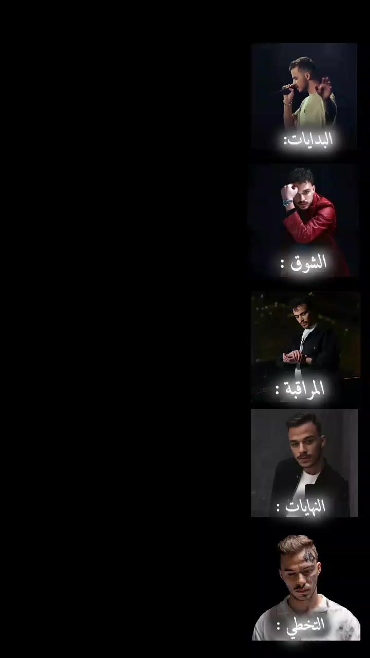 @الحفار
