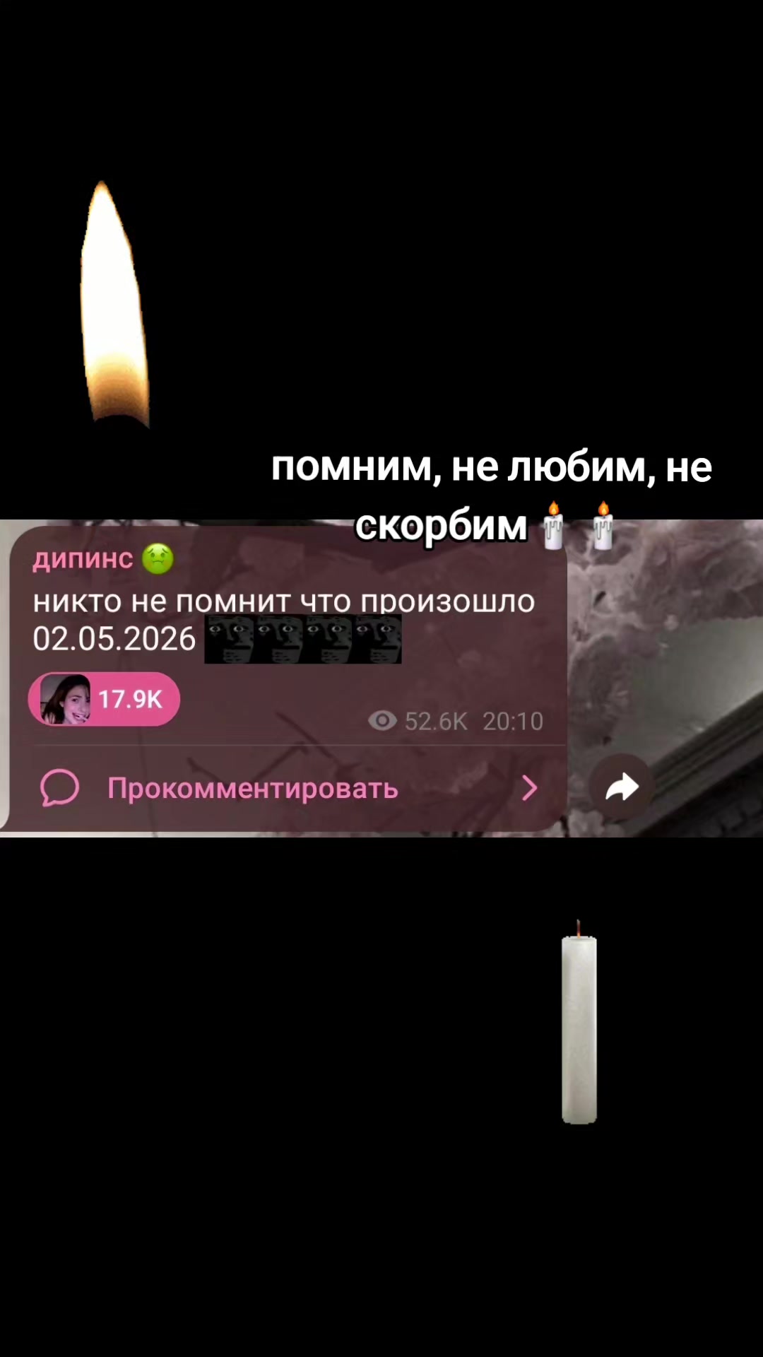 @mari&iquest;!app