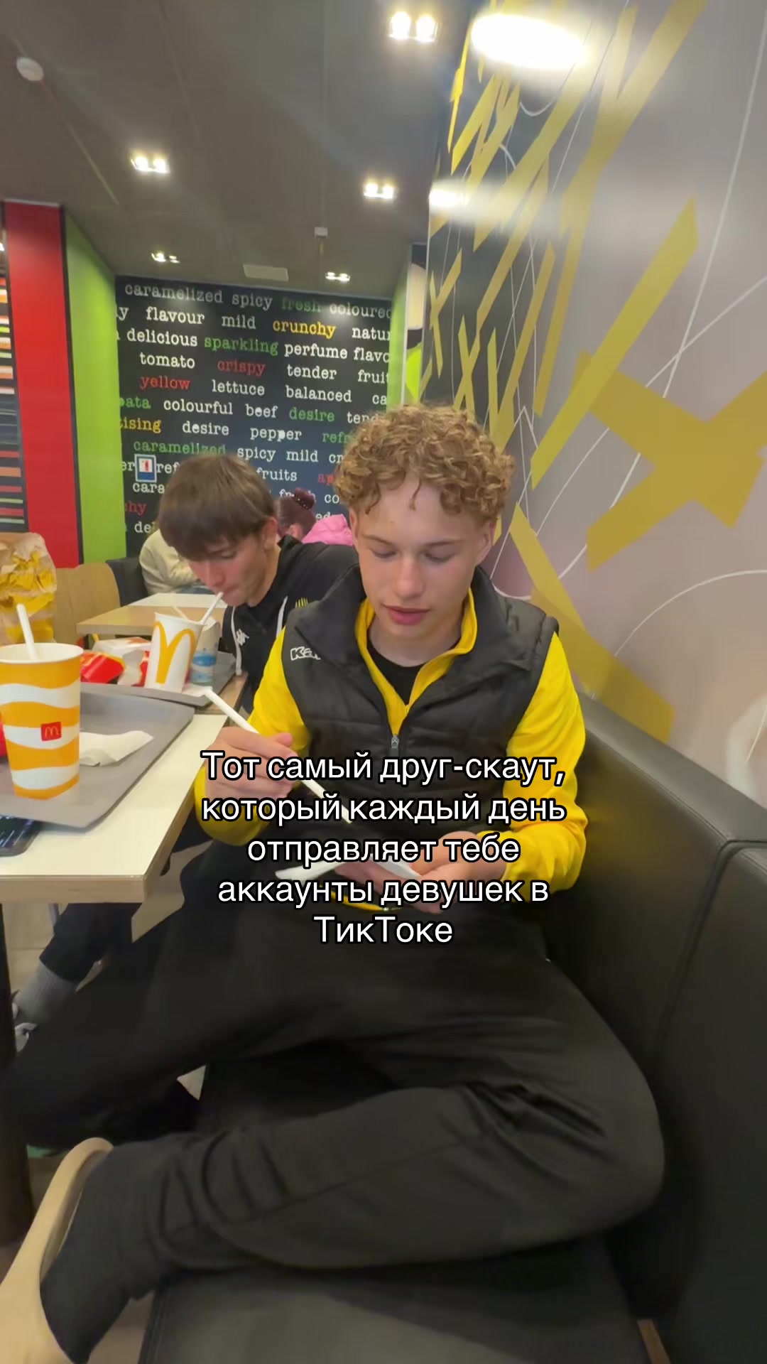@Гарбилі