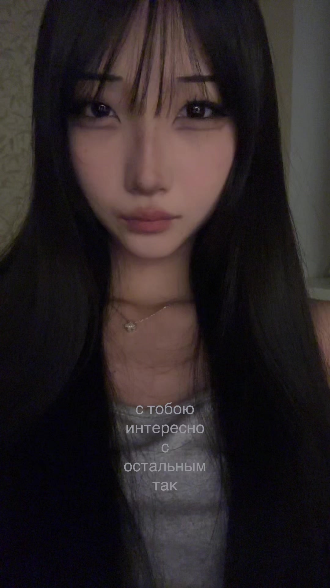 @An Kyong-Hee
