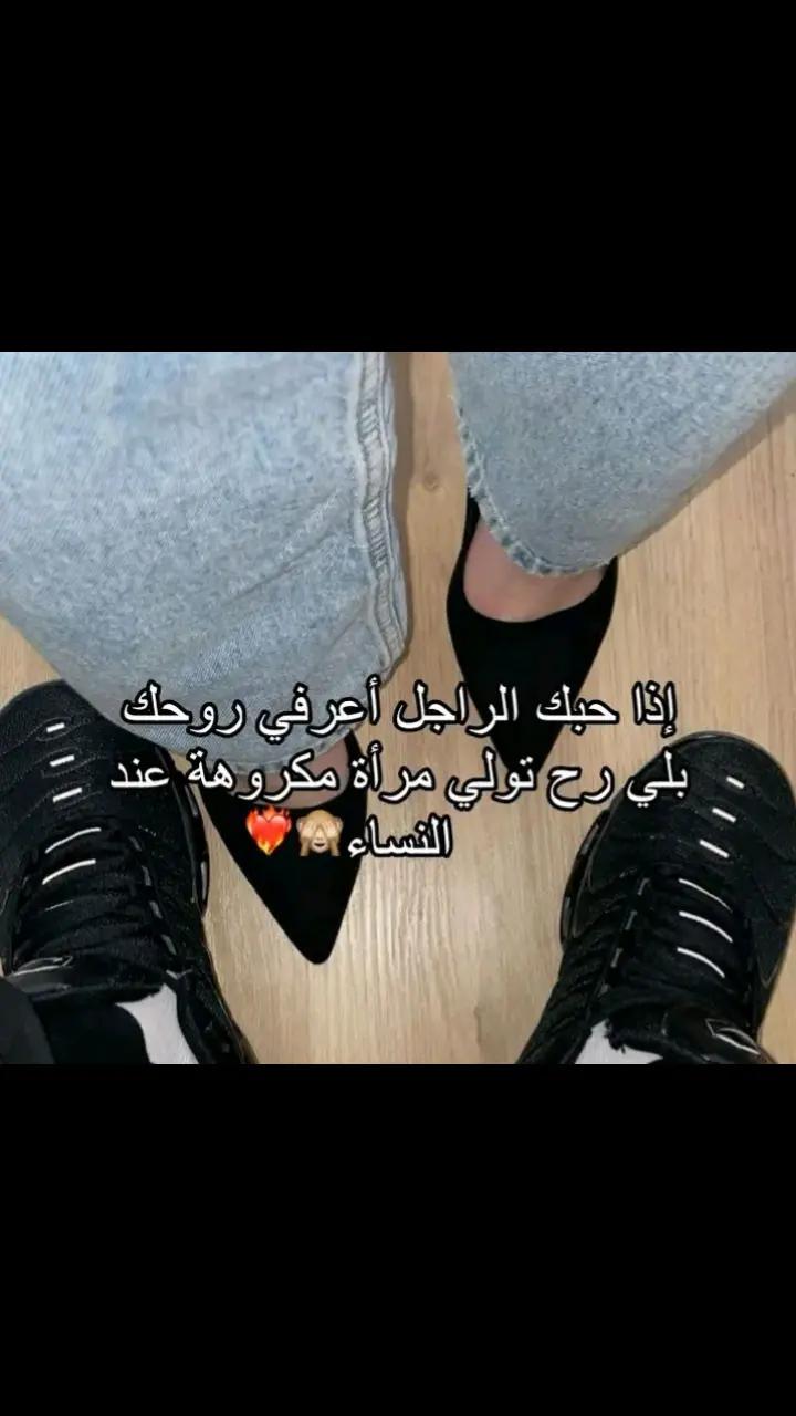 @Minoucha Minoucha