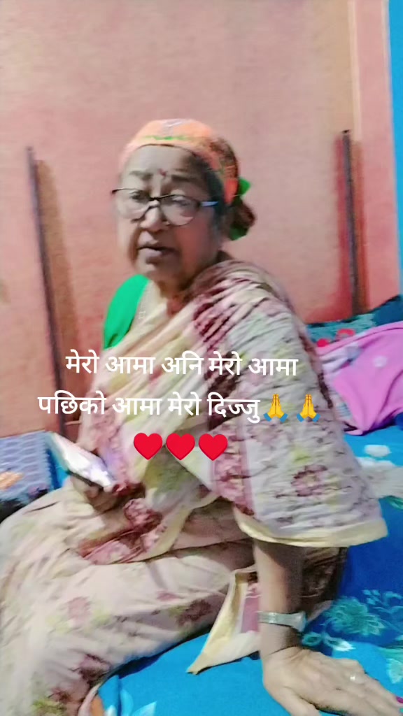 @सरस्वती बराल