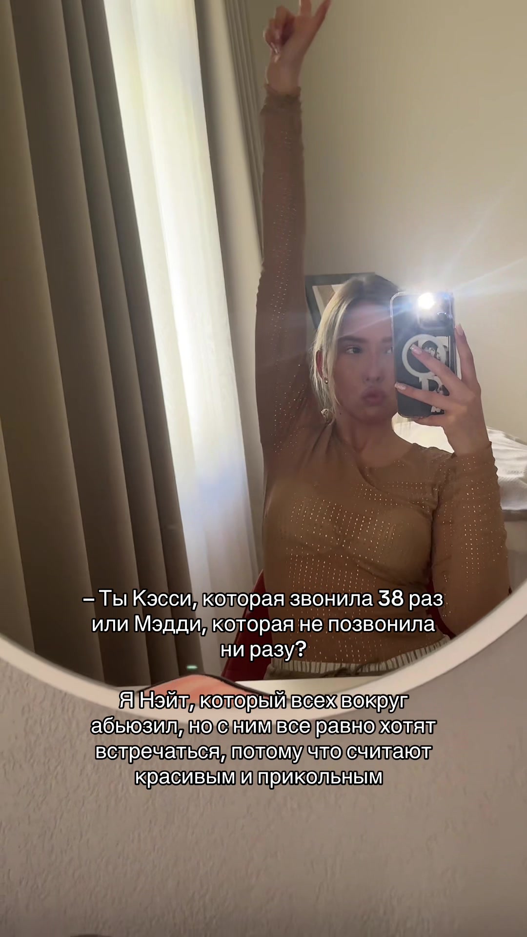 @Nikita