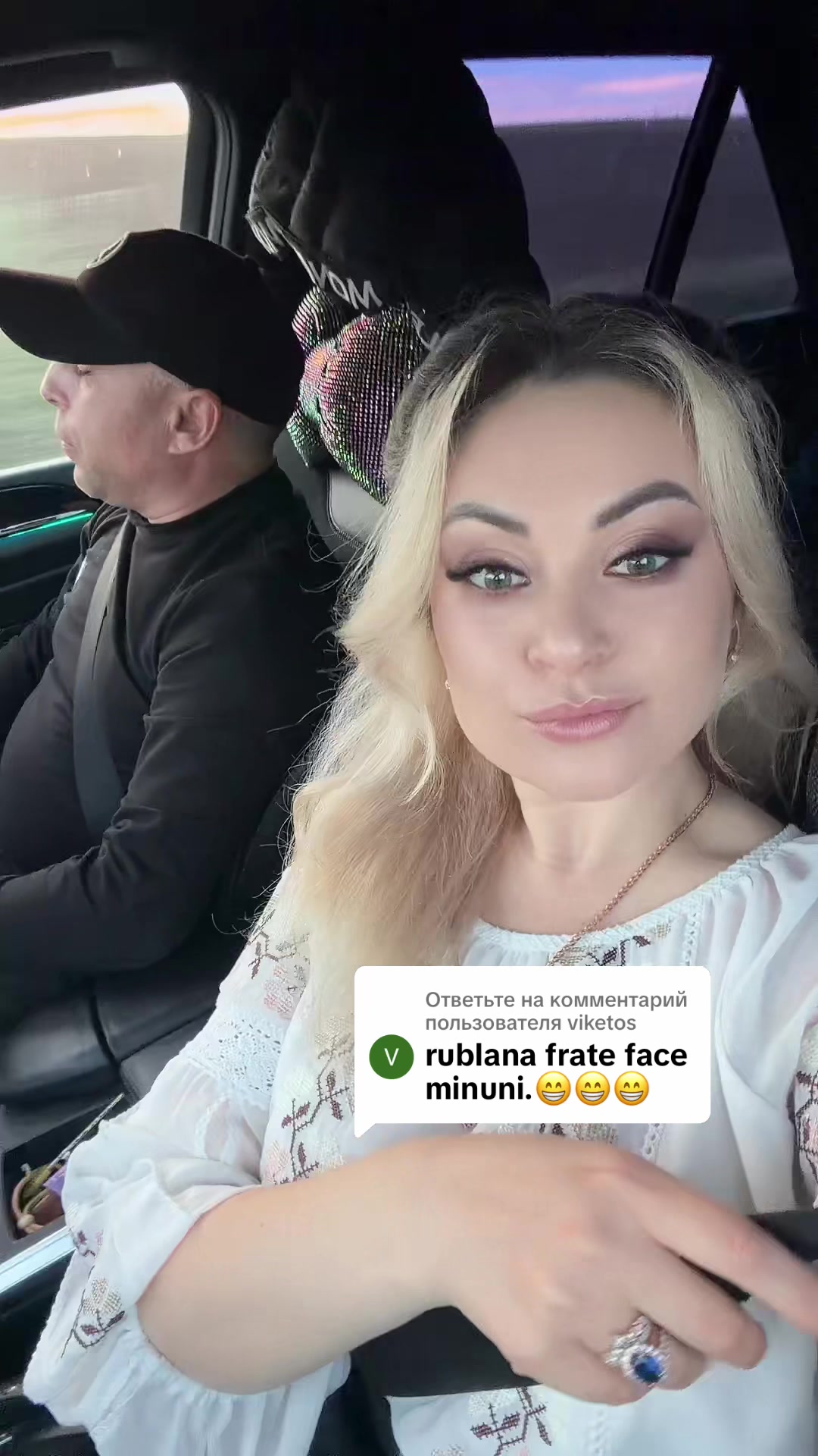 @Nuntașii