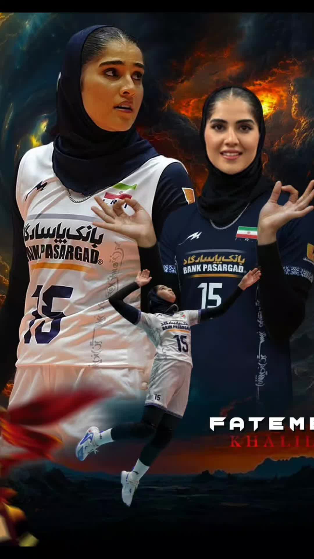 @Iran the &hearts;️of the world🇮🇷