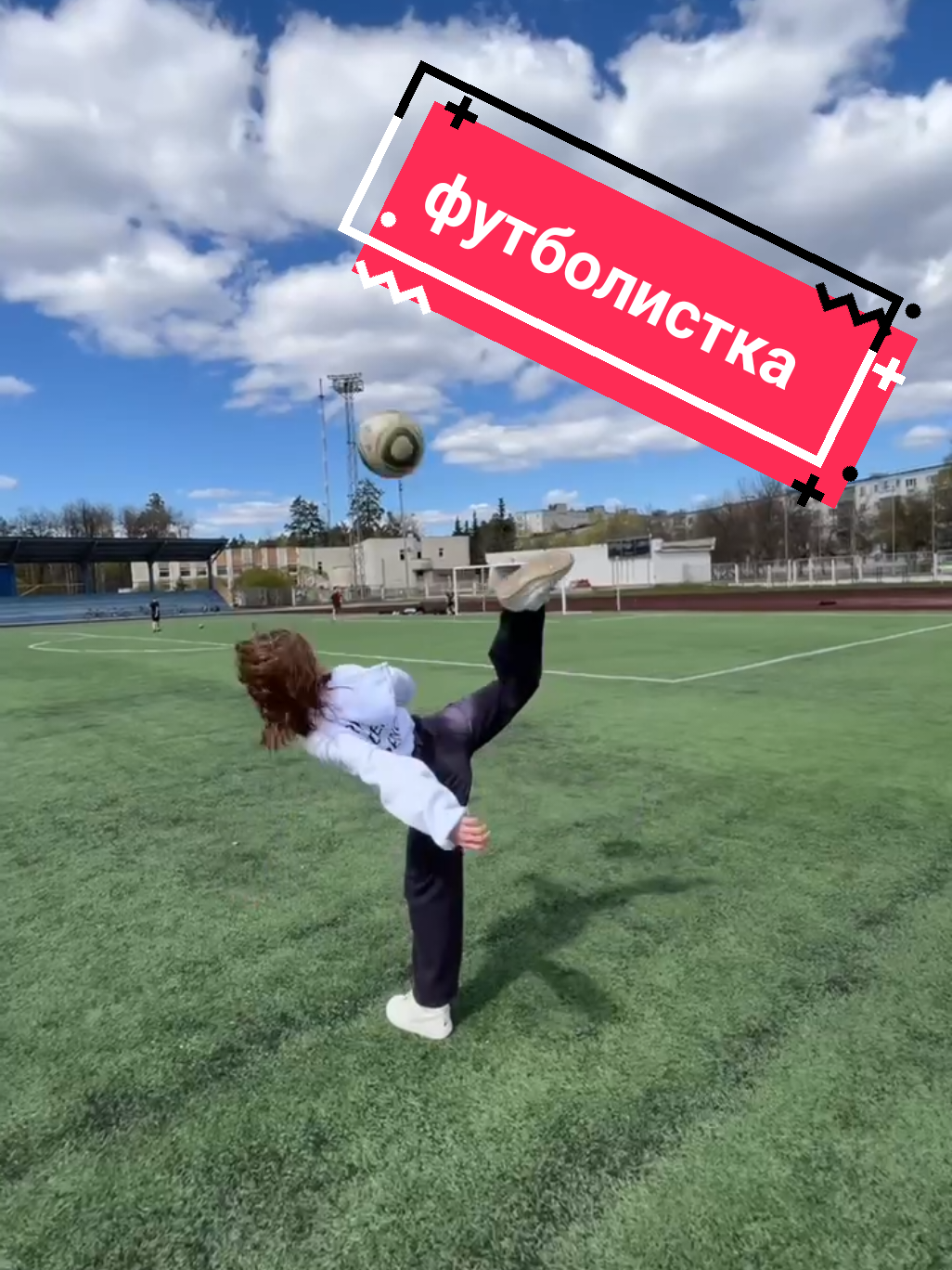 @𝑳𝒚𝒂𝒉𝒐𝒗𝒂 𝑼𝒍𝒚𝒂𝒏𝒂🪽