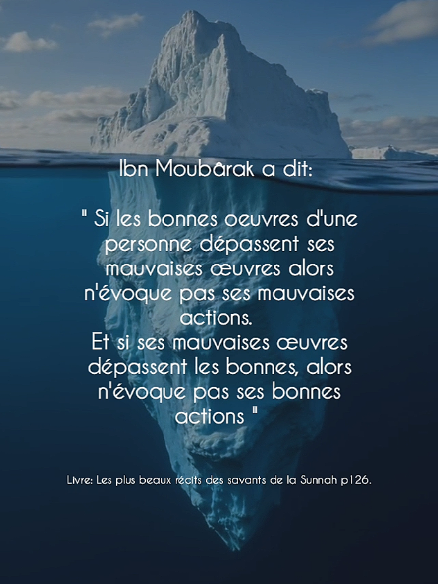 @Une s&oelig;ur pour l'au-del&agrave;