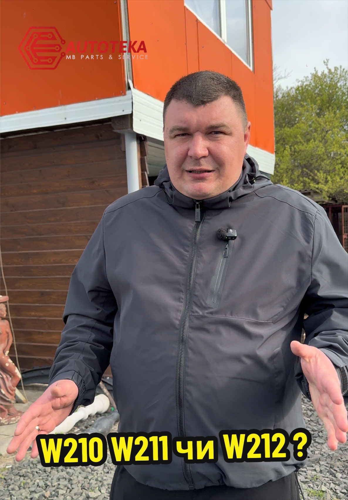 @АВТОРОЗБОРКА/СТО MB AUTOTEKA✔️