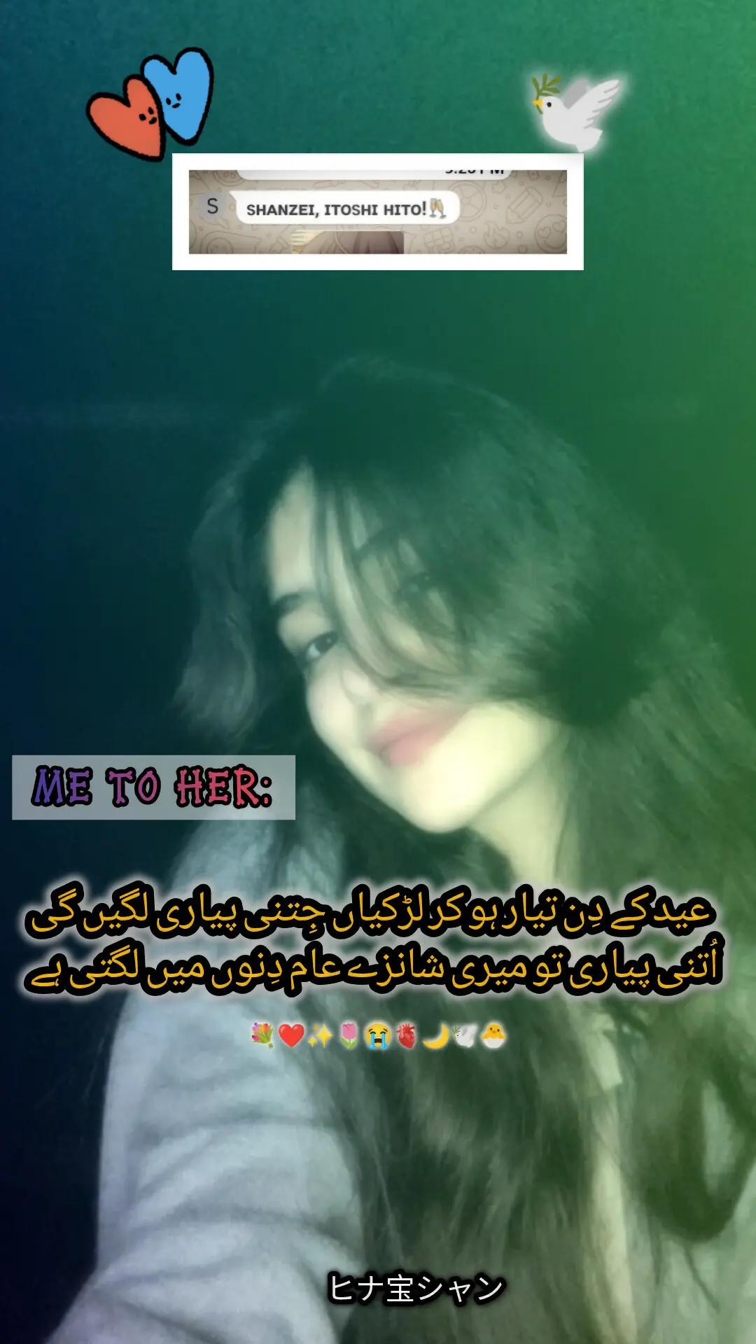 @𝐙𝐀𝐇𝐑𝐀 🚩