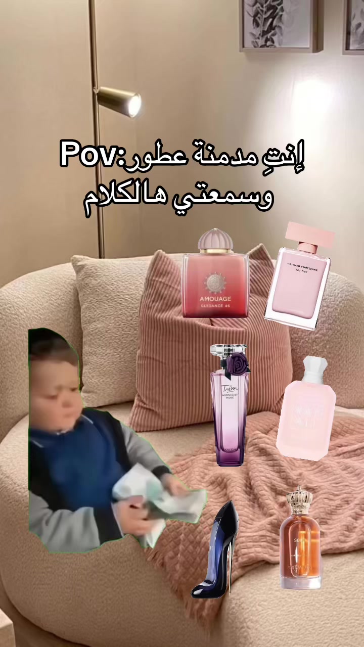 @سارا ميكب - sara makeup