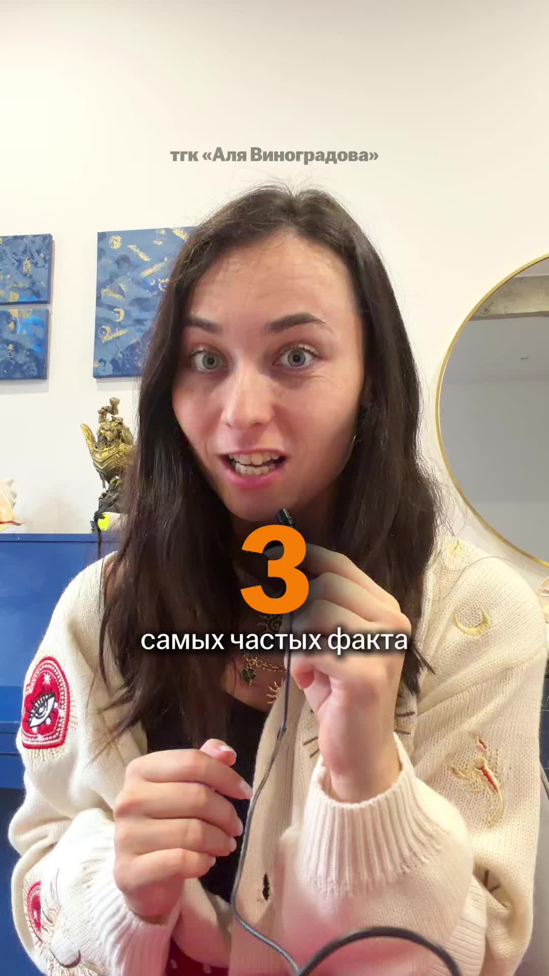 @АЛЯ ВИНОГРАДОВА | ИСТОРИЯ ЕГЭ