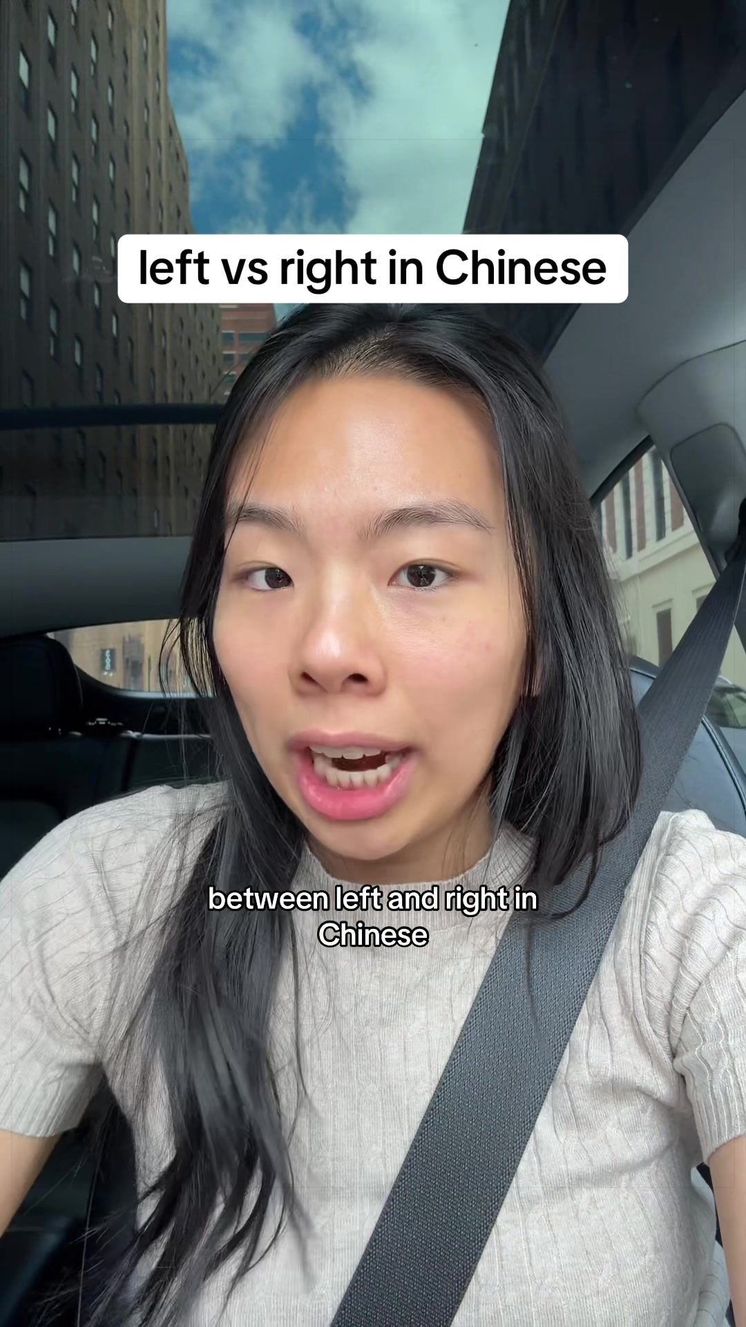 @Sam Elle