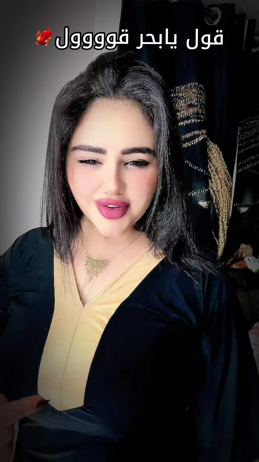 @رو  جيلي   👑