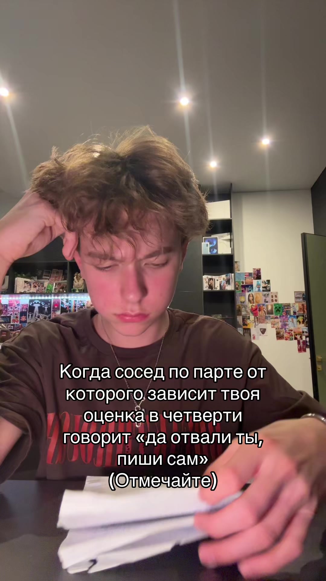 @bogan_xuligan