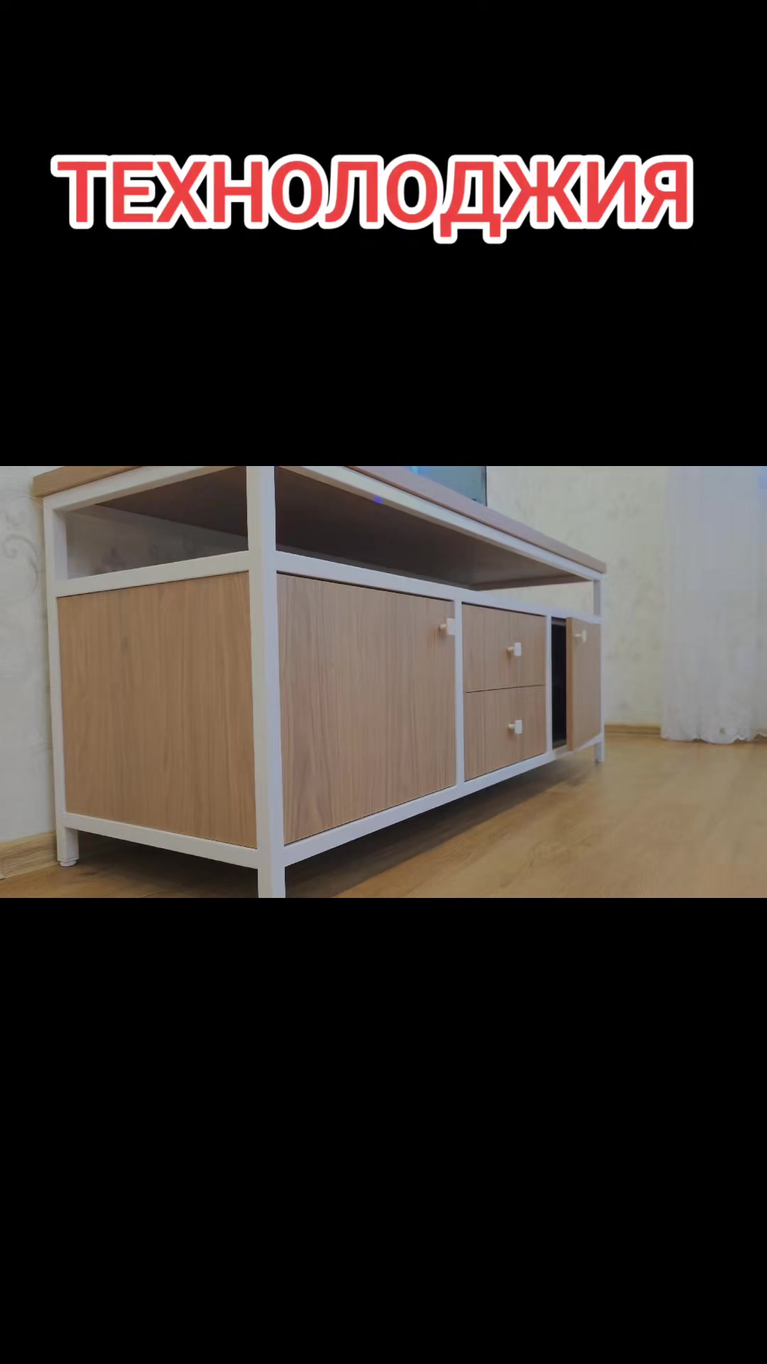 @loftcraftsman_kazan