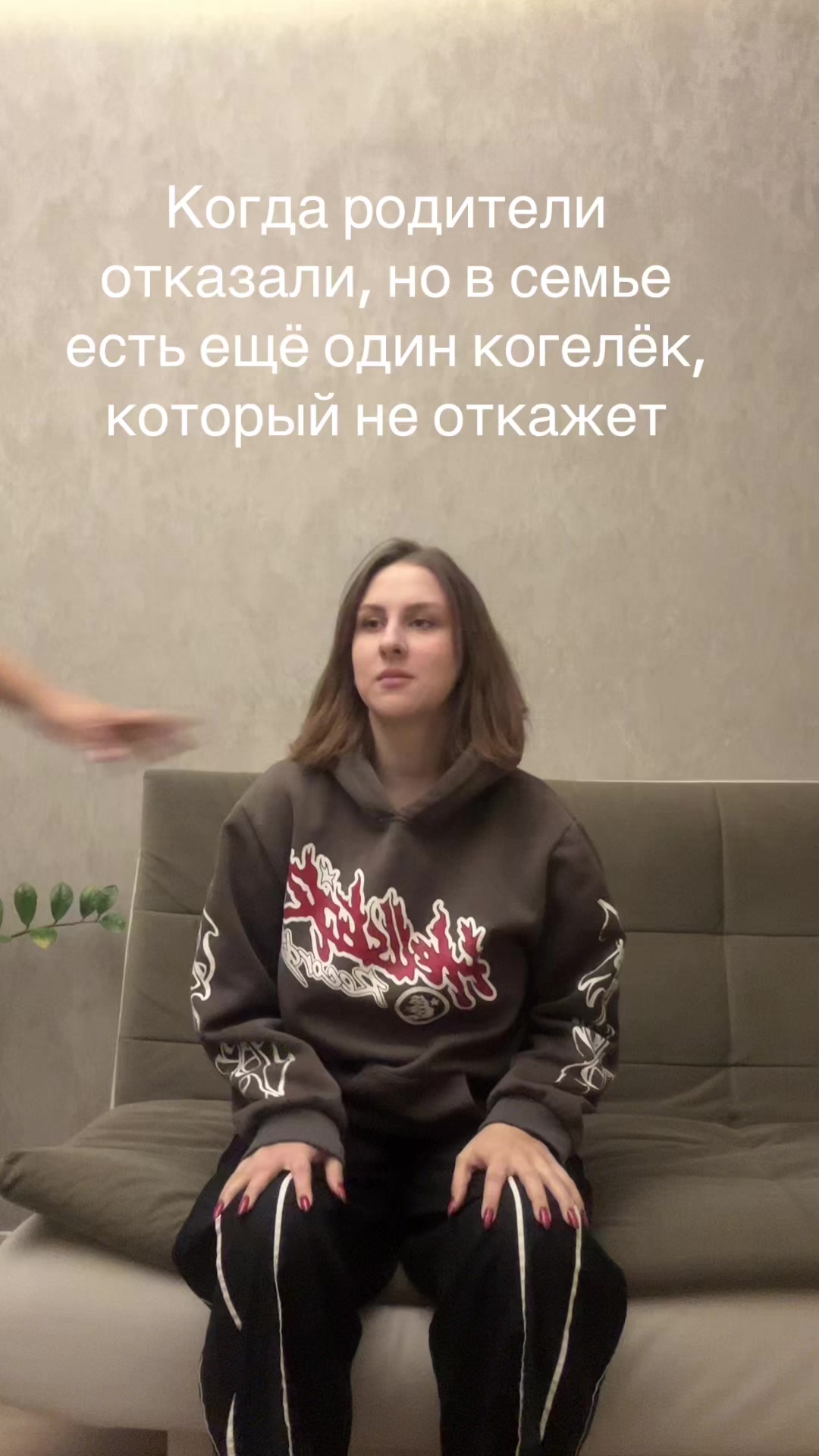 @Дашкинсс