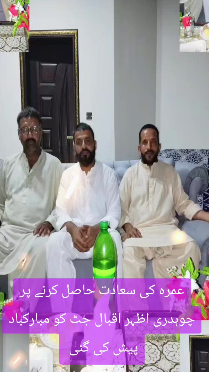 @پہلوان چوہدری ستار حسین چیچی