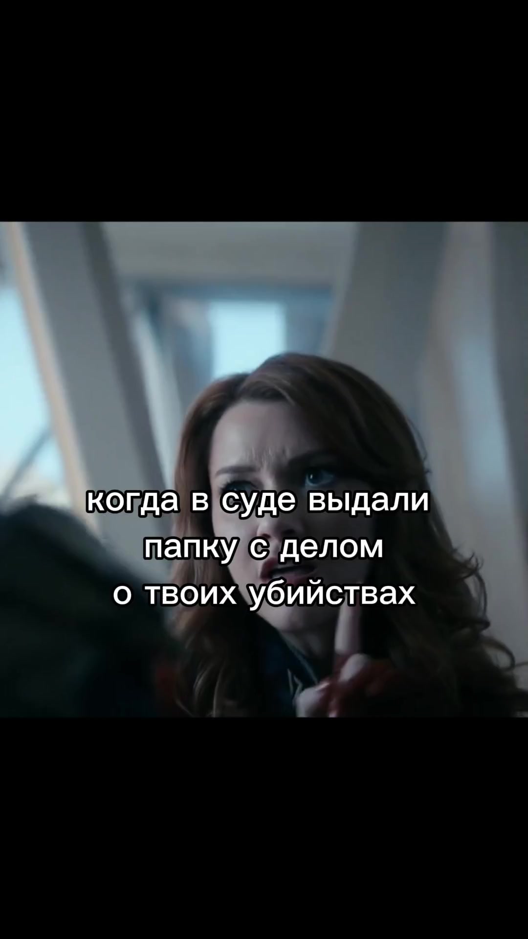 @делик