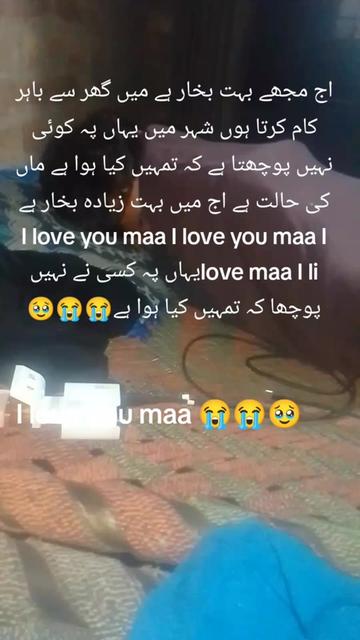 @Shairyarnava