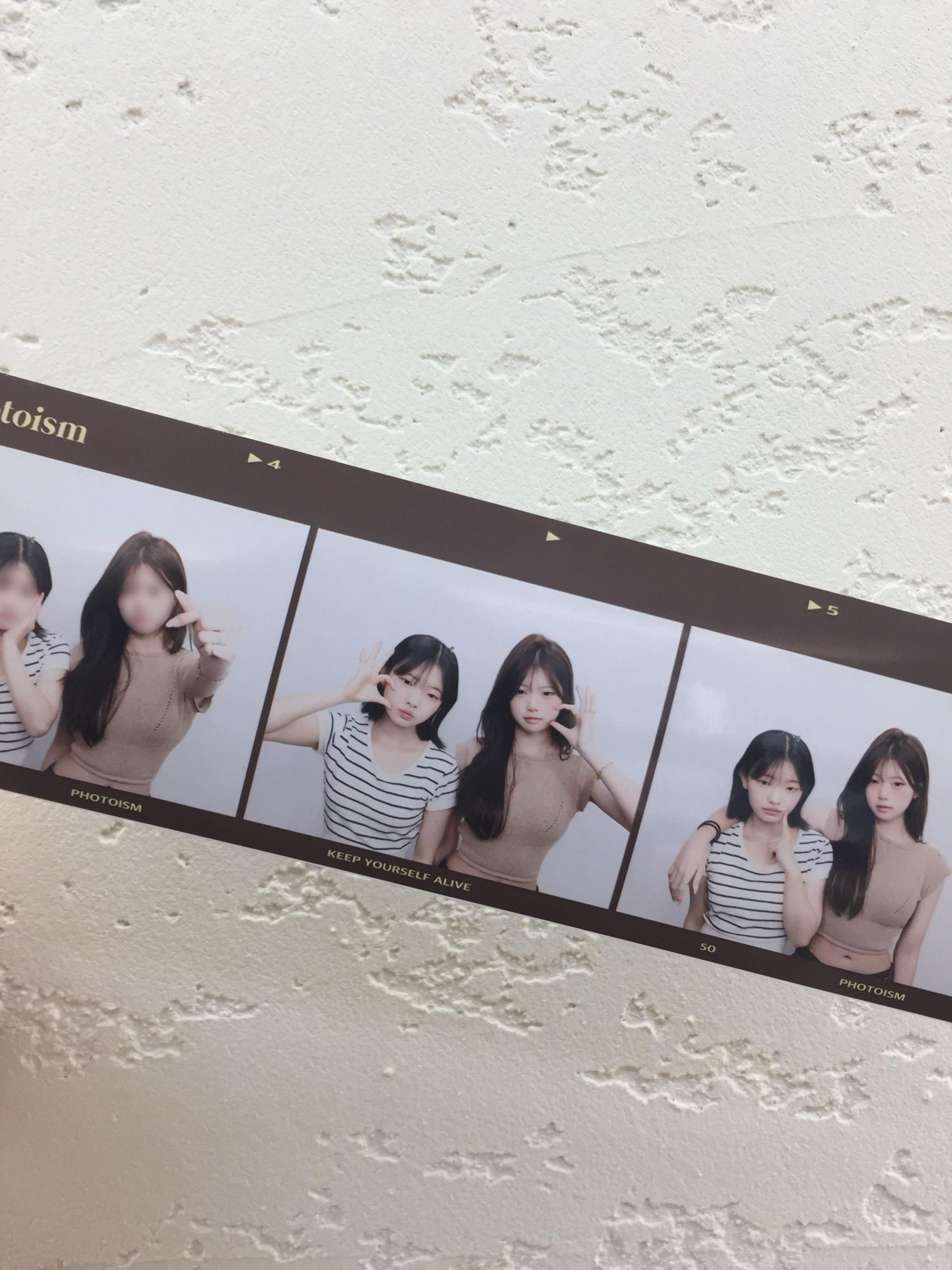 @뭉희동