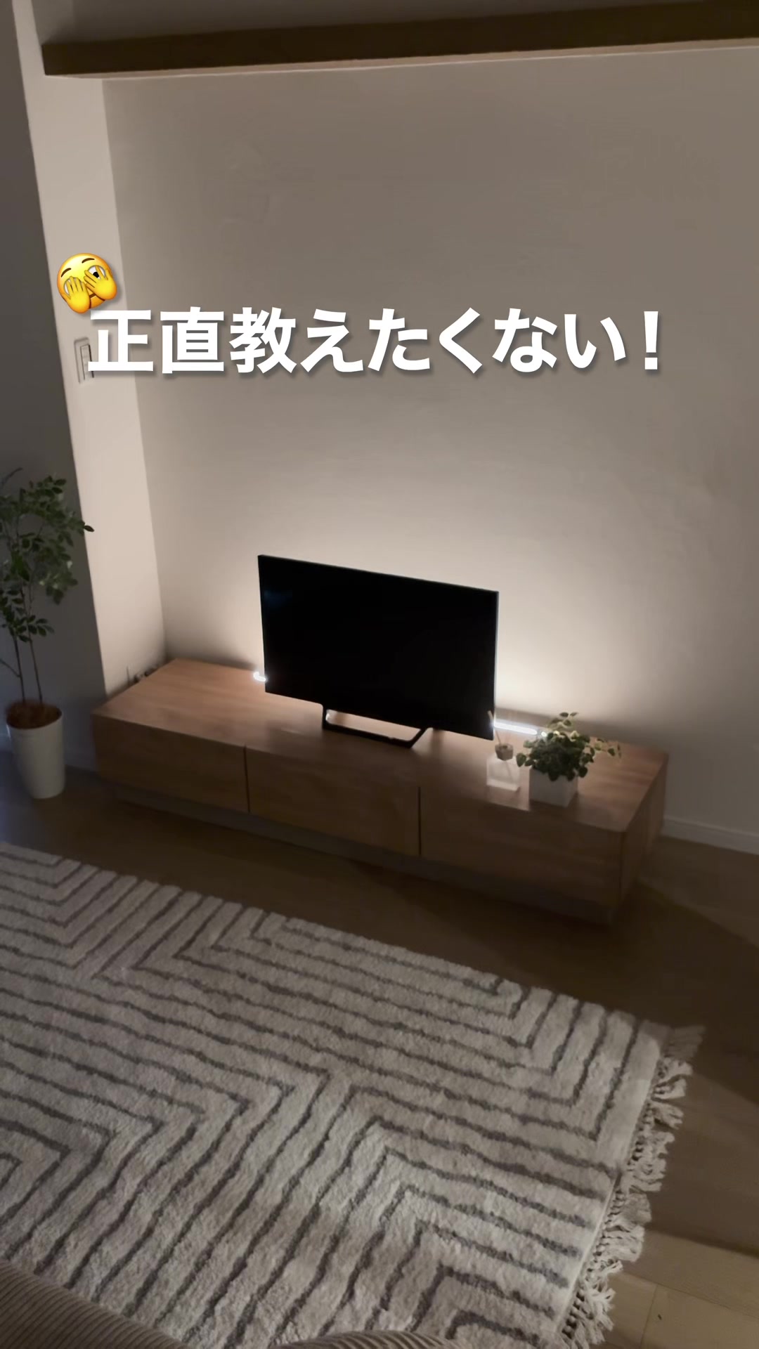 @LOWYA