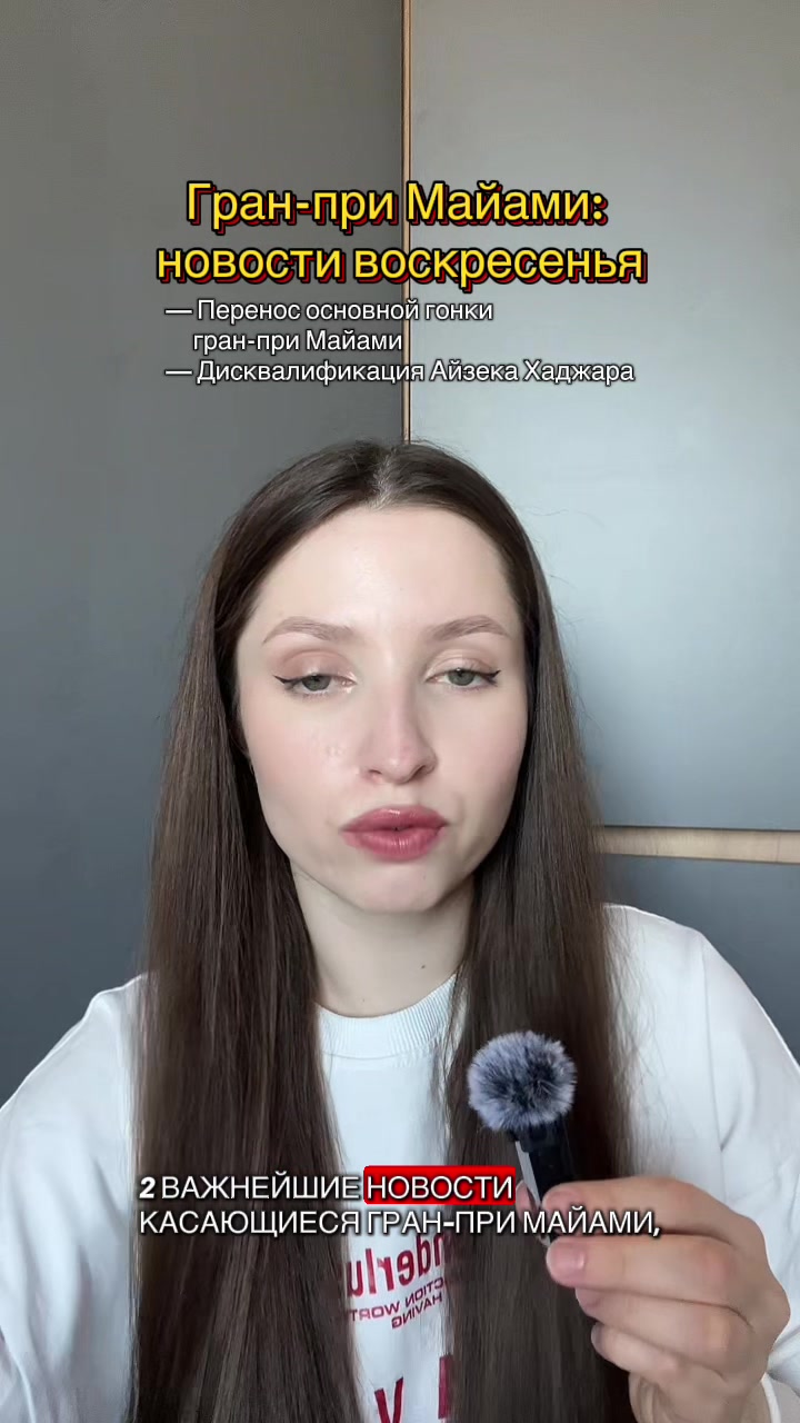 @OLYA