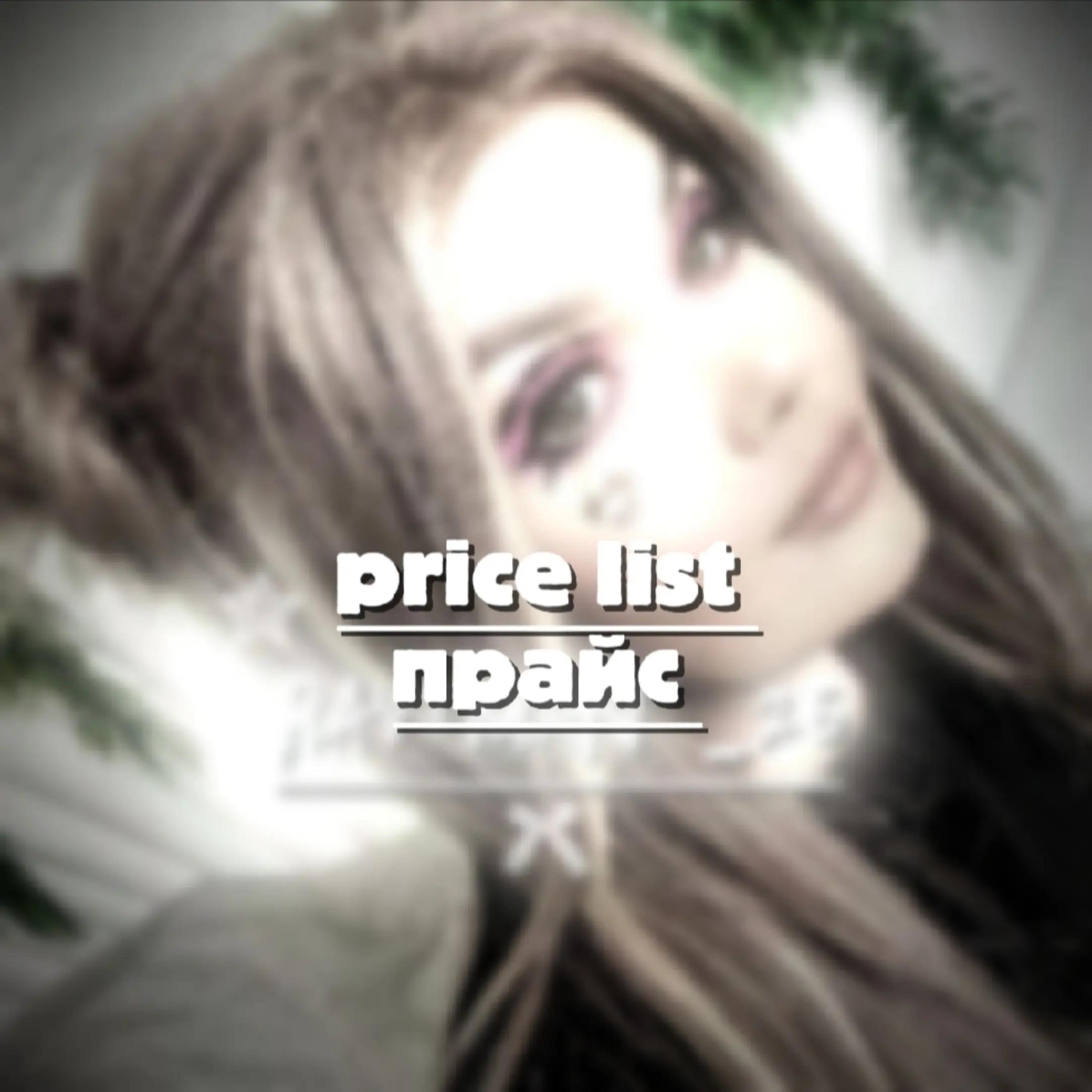 @# 𝓐𝓭𝓪🖤