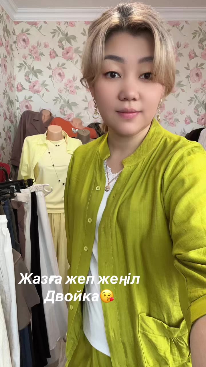 @ЖАНАР. ЖЕНСКАЯ ОДЕЖДА. АСТАНА