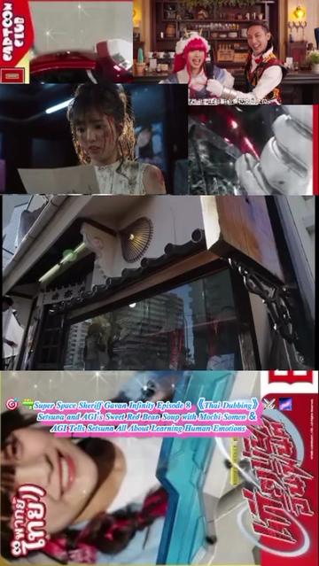 @ᴀɪᴄʜᴀɴ ɴᴀɴᴇ