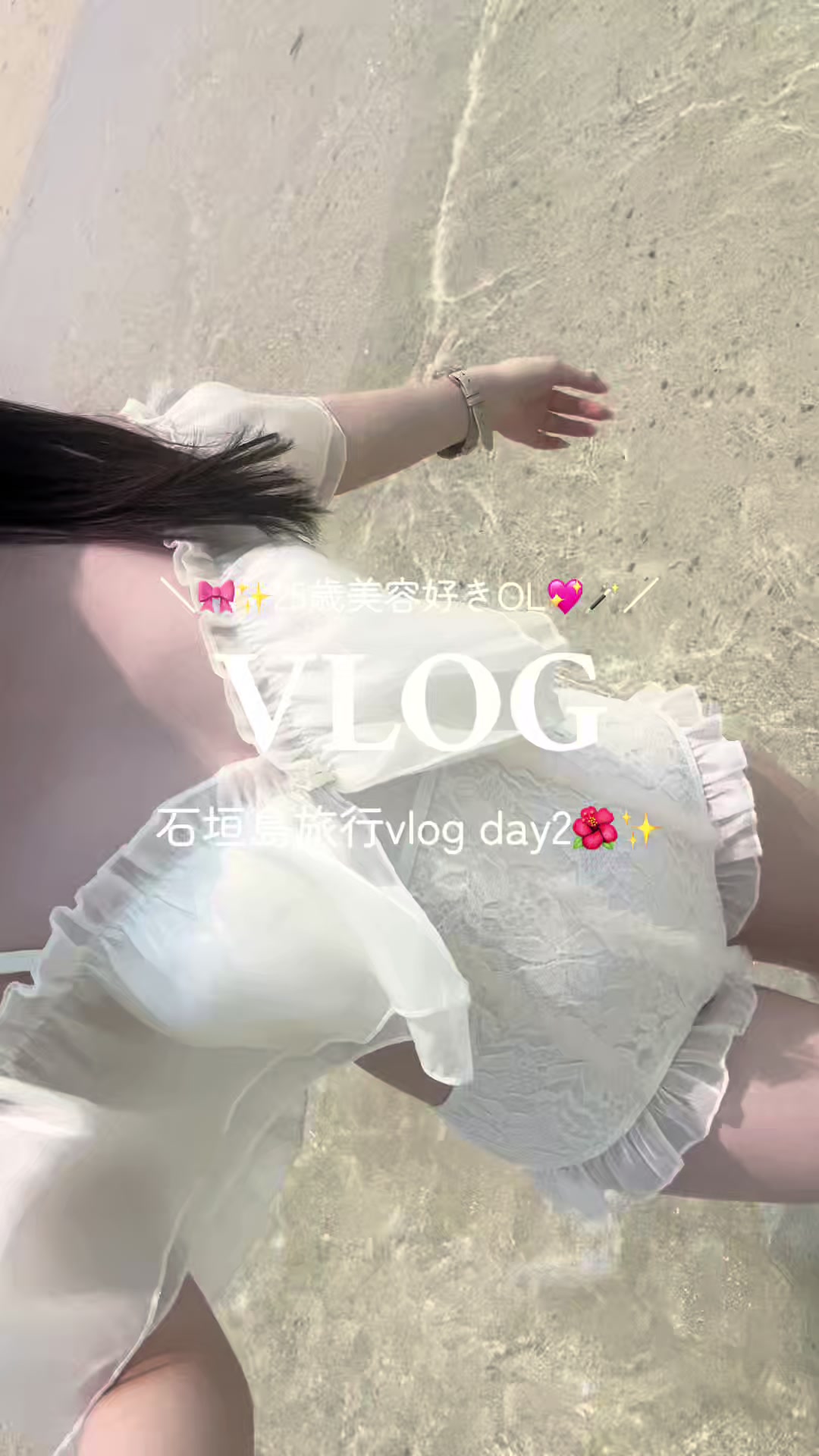 @𝑺𝒂𝒌𝒊 ໒꒱·゚