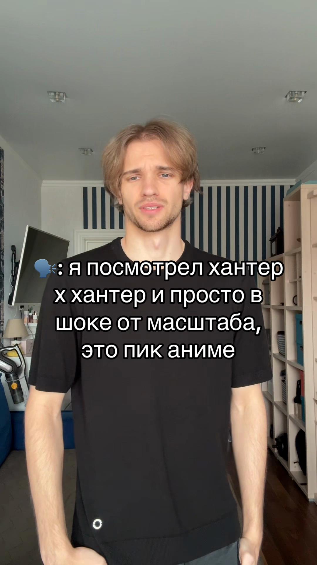 @NickAs
