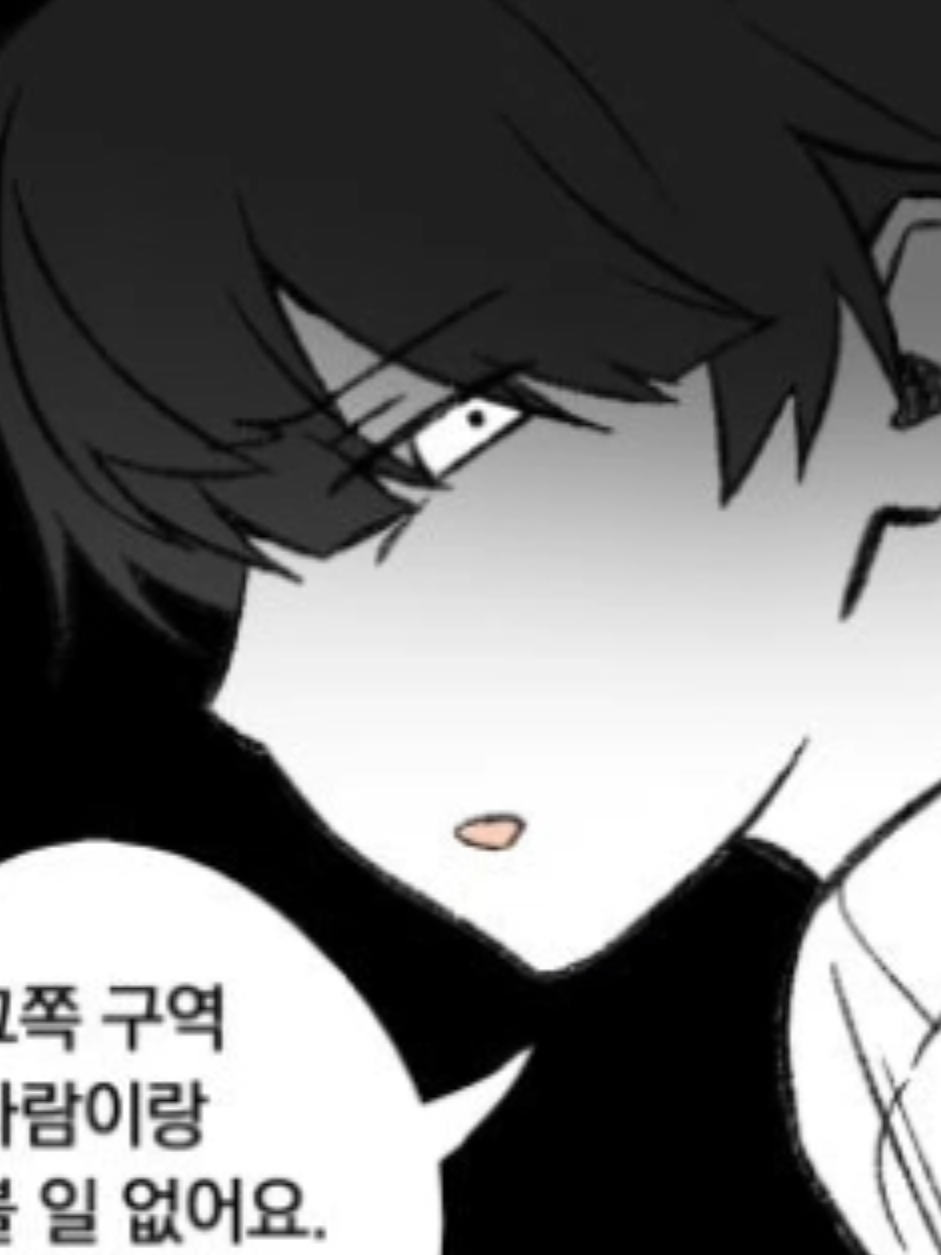 @채띠