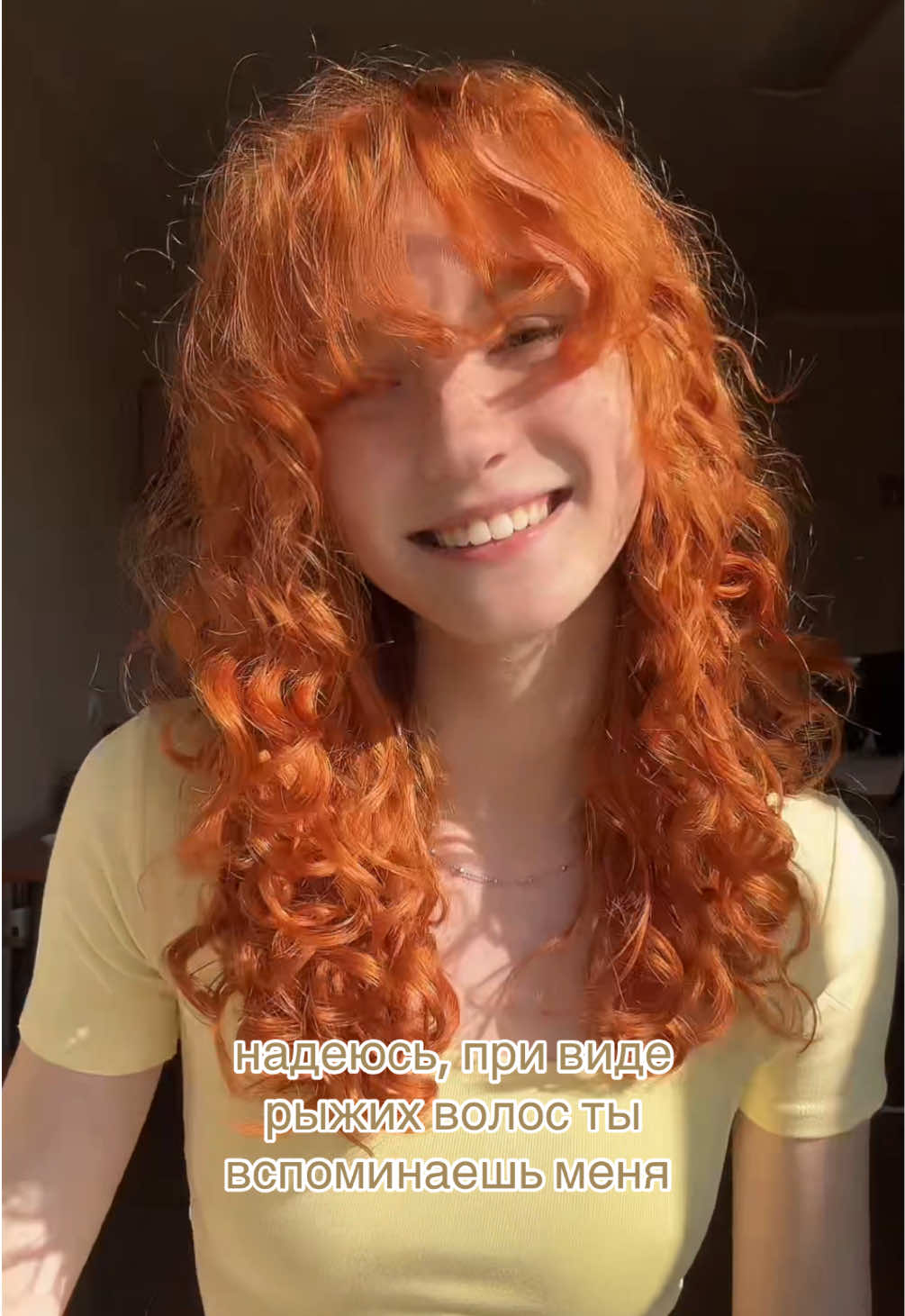 @лисёнок