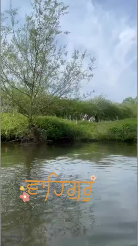 @RosiePunjabi