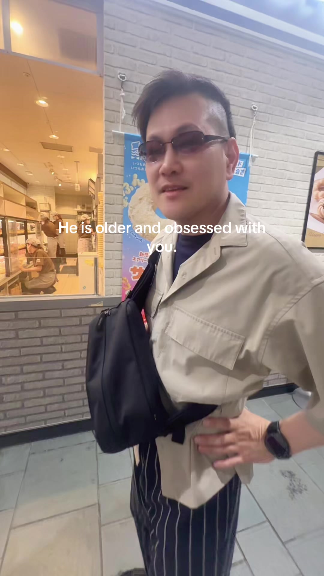 @м&iota;&alpha; м&iota;є
