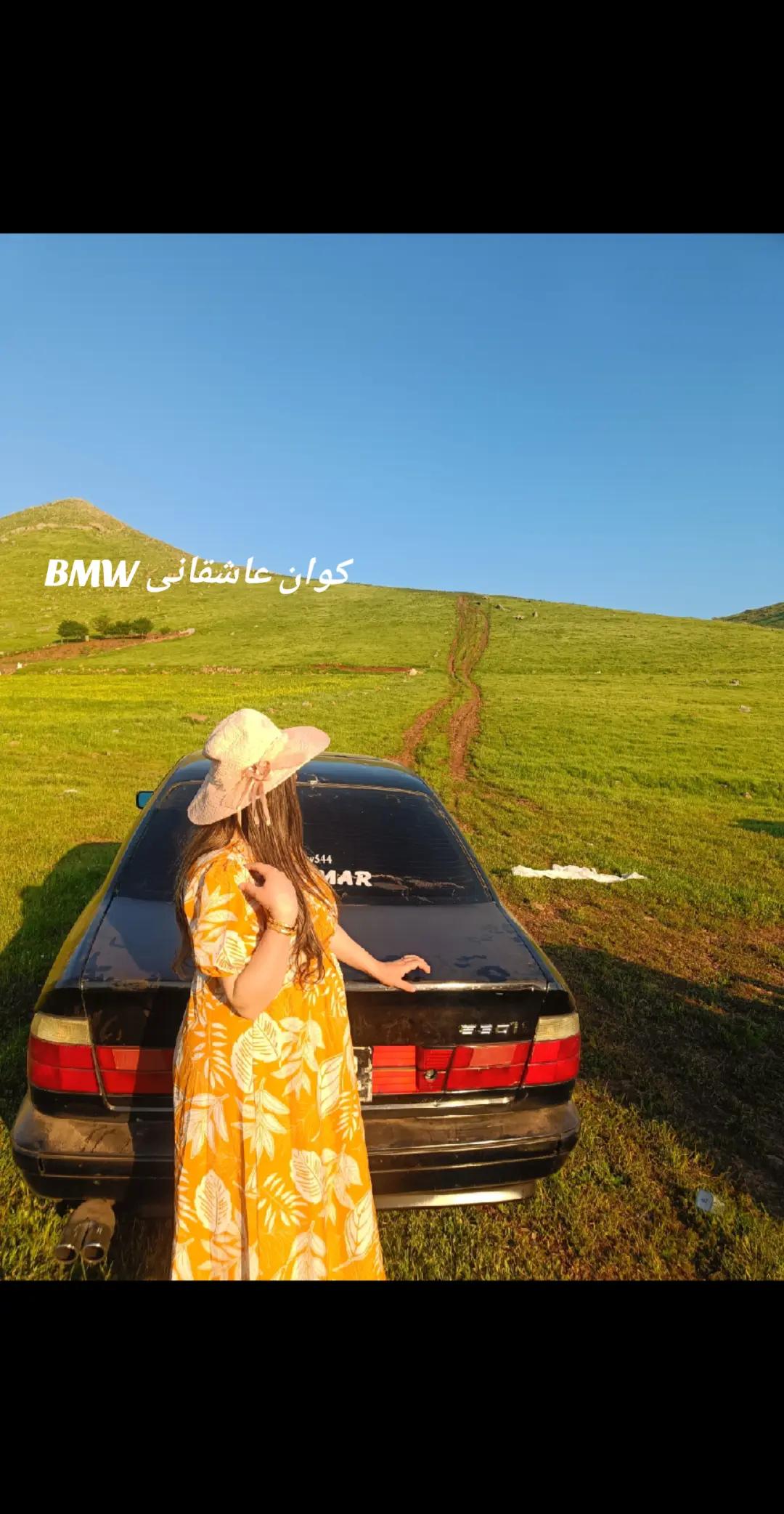 @لەنور💙BMW