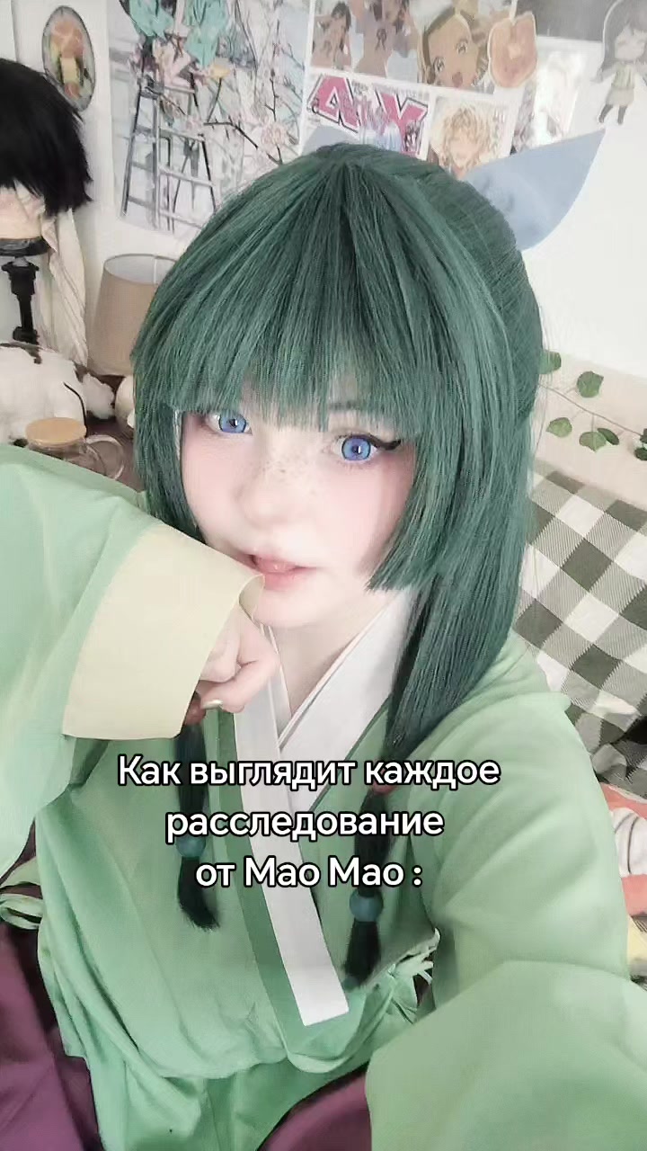 @GENERAL MARI