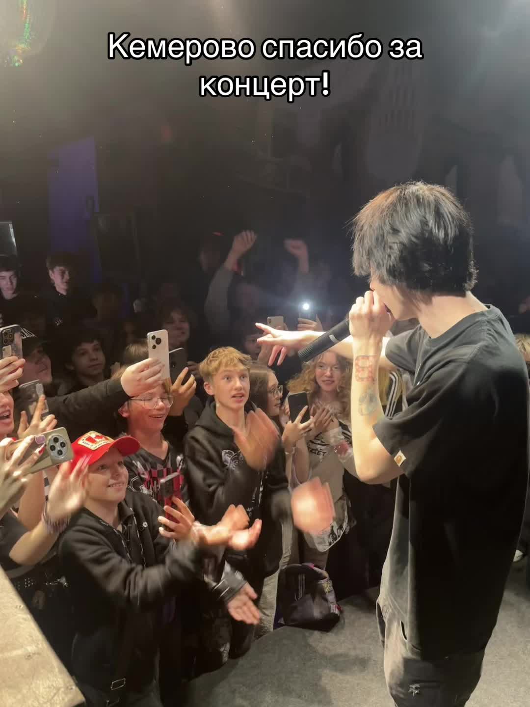 @notmorphineee🍀🎵