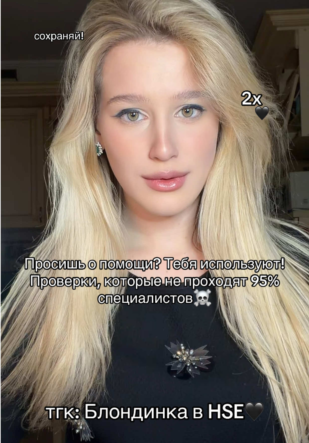 @vladamarinkevich