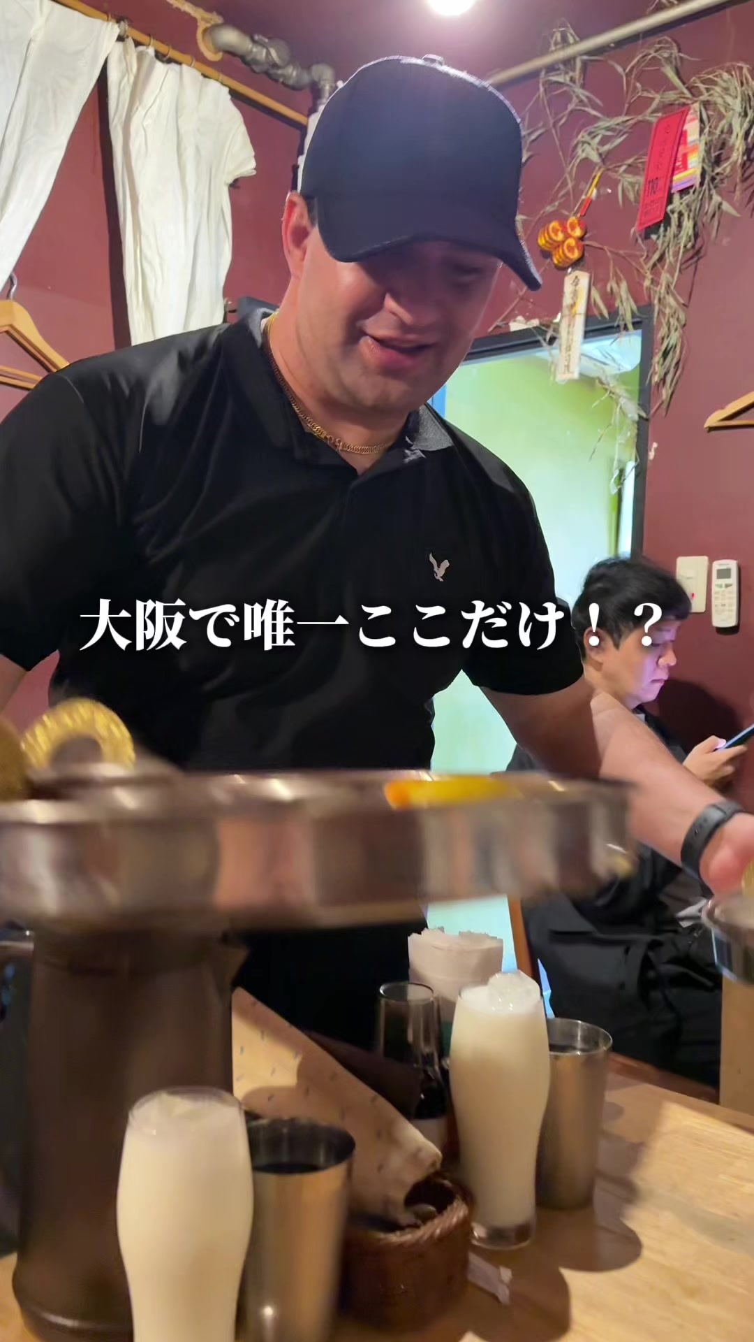 @こうき　【大阪グルメ&カフェ】