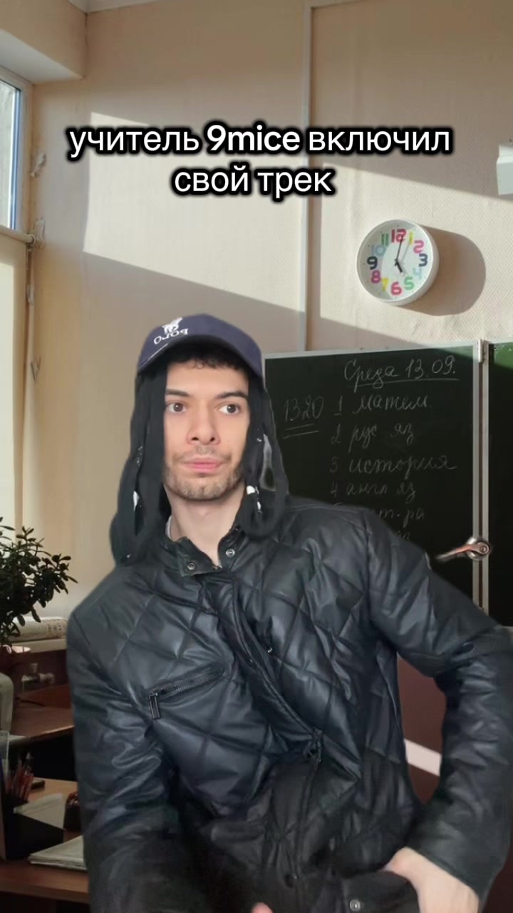 @𝚬𝓥𝐈𝗔𝗡💧